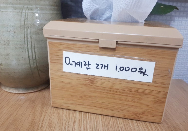 옥이네 국수집 이미지