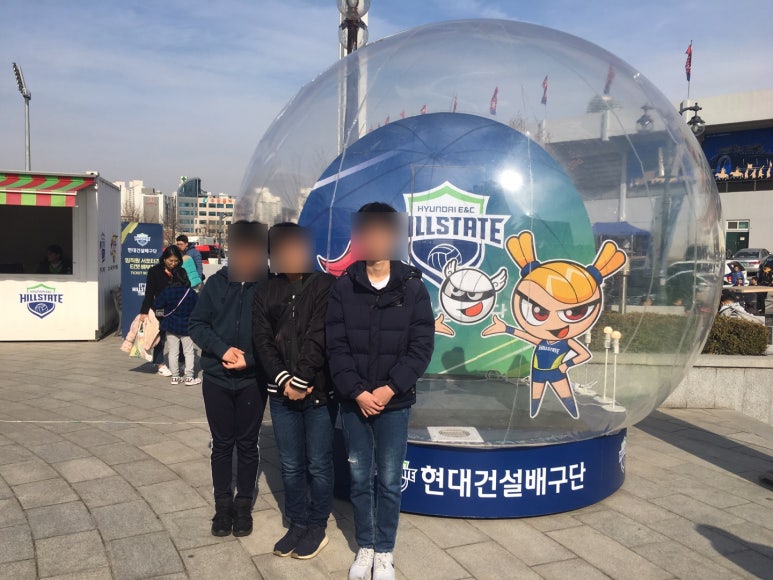바름종합건설 이미지