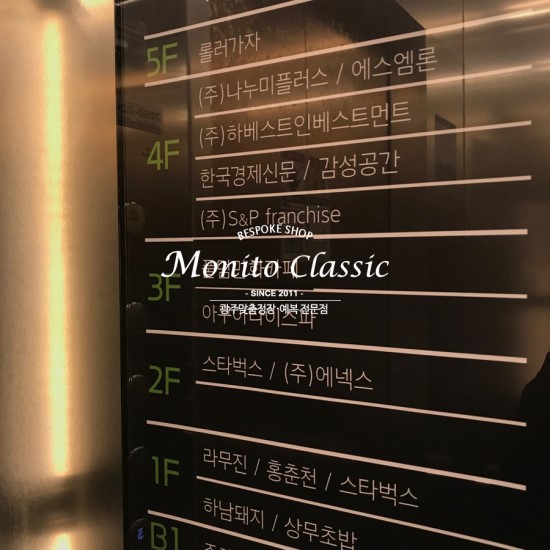 이마트 24 광주상무점 이미지