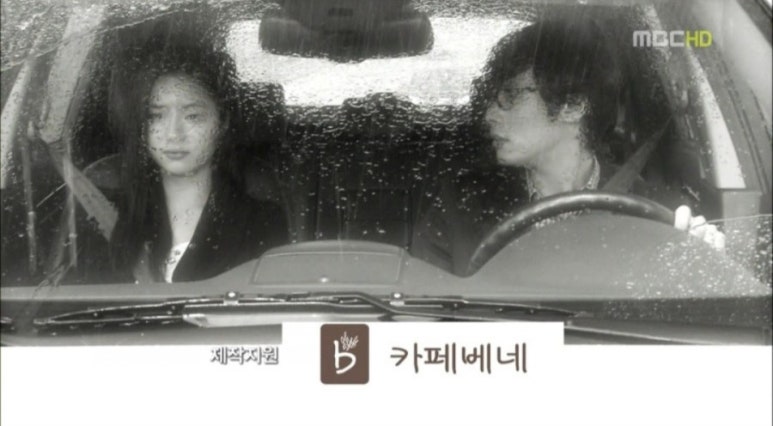 순이네집 이미지