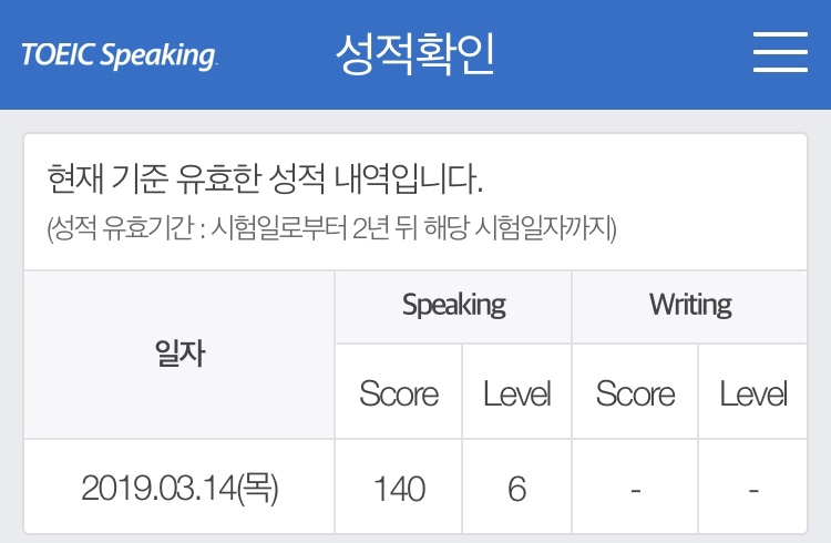 토스맘 이미지