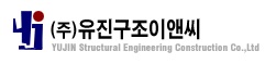 정석환경컨설팅 이미지