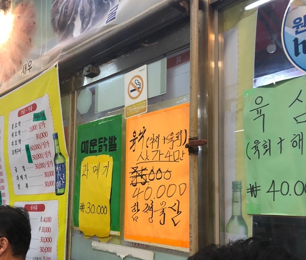 주식회사 기가 이미지