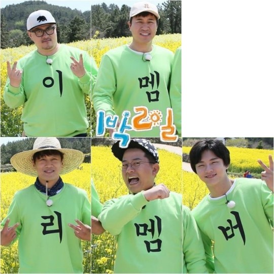 여천종합인테리어 이미지