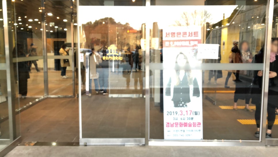 신전떡볶이과기대점 이미지