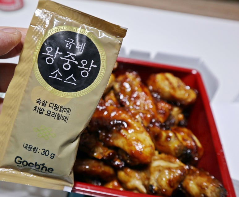 굽네치킨서충주 이미지
