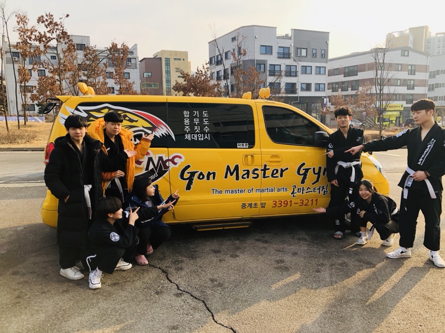 곤마스터짐 이미지