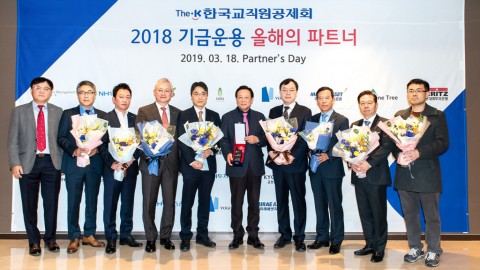 인파트너스 이미지
