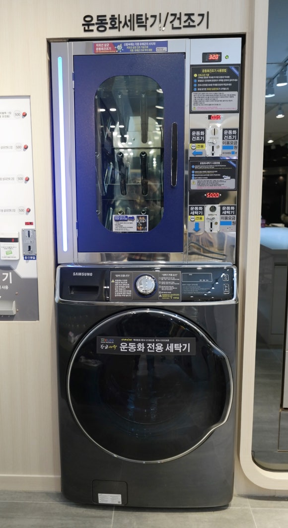 화이트365 이미지