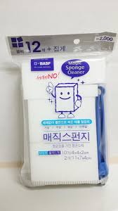 미래개발 이미지