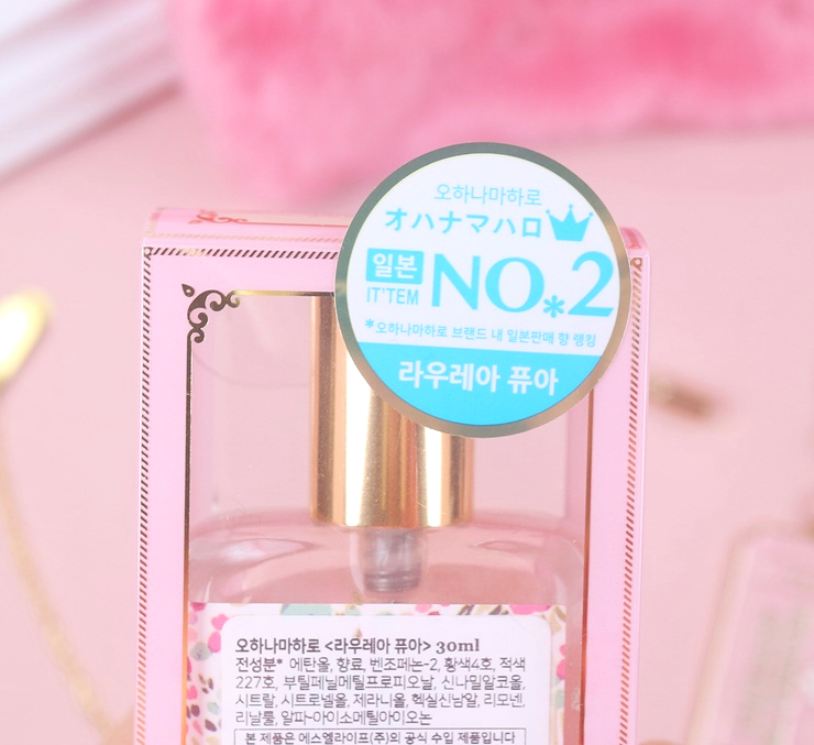 퓨아 이미지