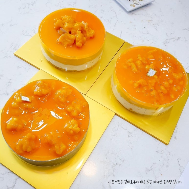 예그리나카페 이미지