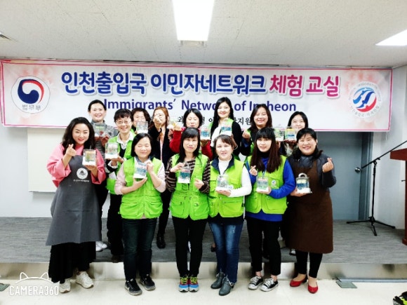 향기수공방 이미지