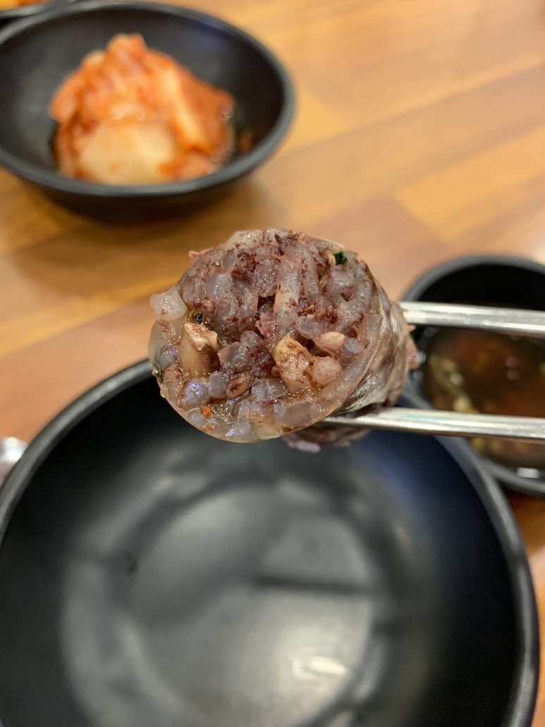 역전국밥 이미지