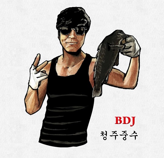 여수휴리호 이미지