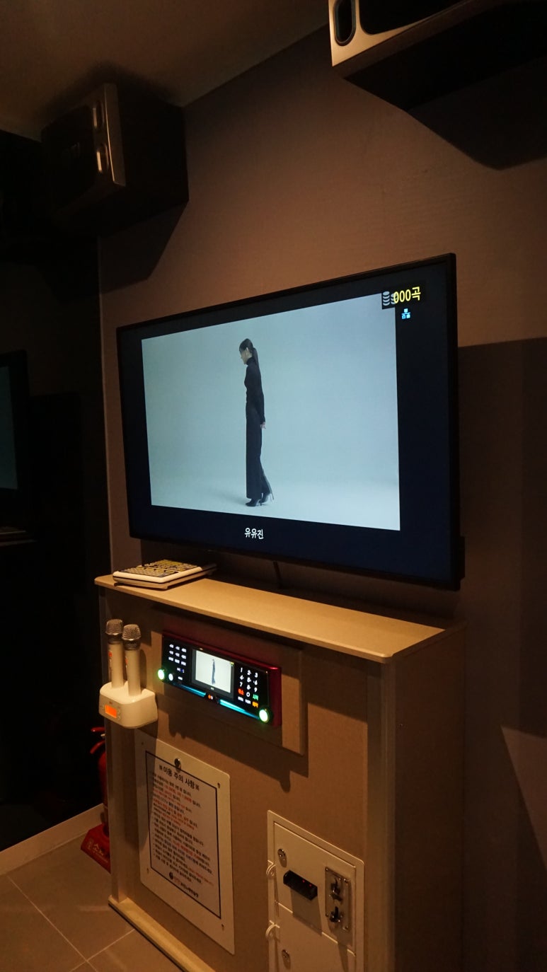 탄탄코인노래연습장 이미지