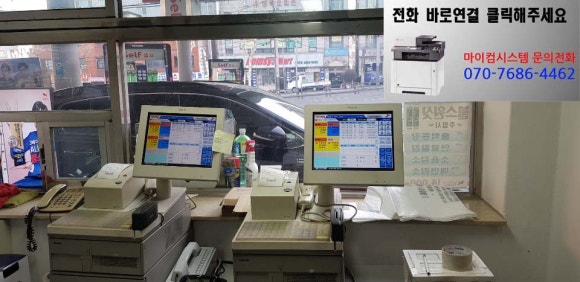 에스케이오에이 이미지