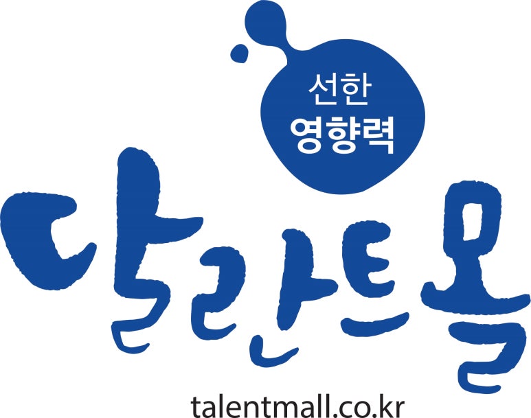 셀라컴퓨터 이미지