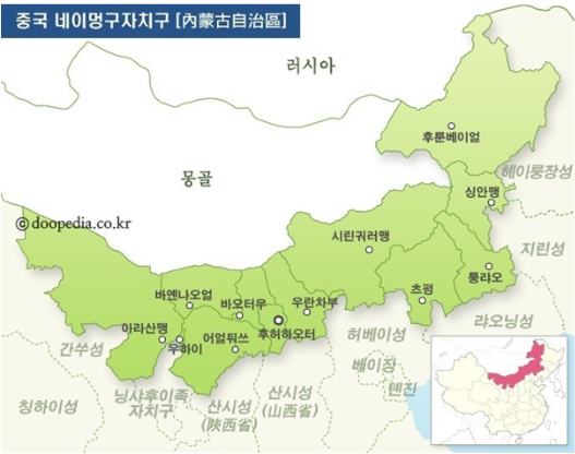 감초한의원 이미지