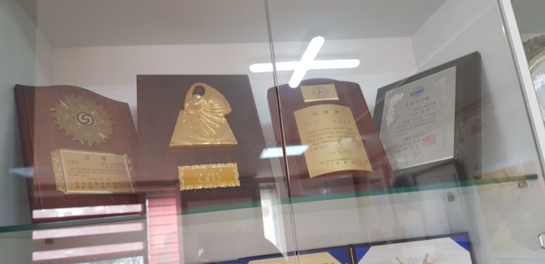 대창종합장식 이미지