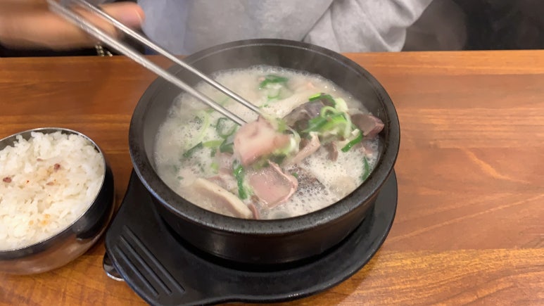 역전국밥 이미지