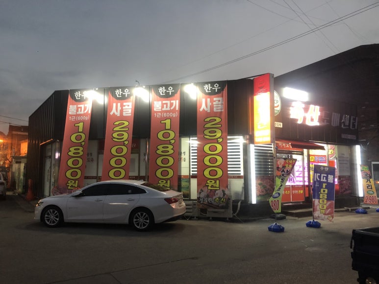 도호디자인 이미지