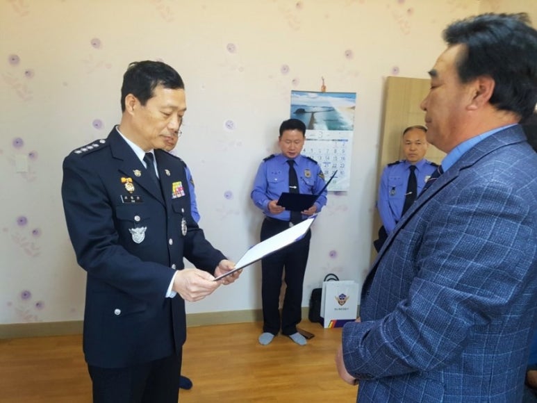 완도해양경찰서(구조대) 이미지