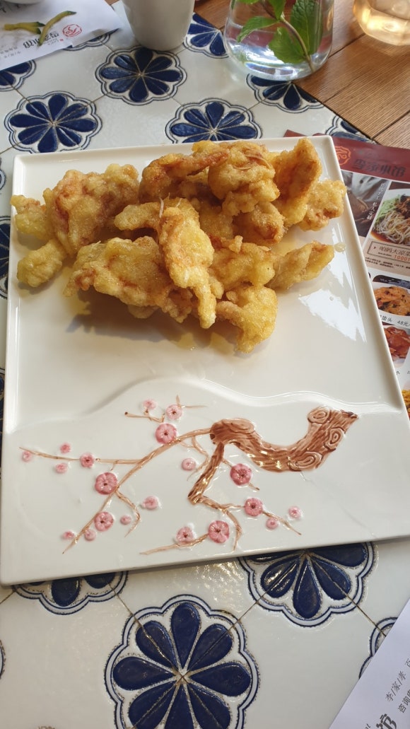 이가식당 이미지