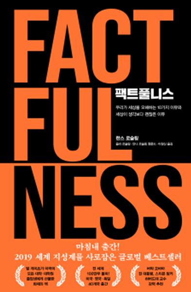 타임문고 이미지