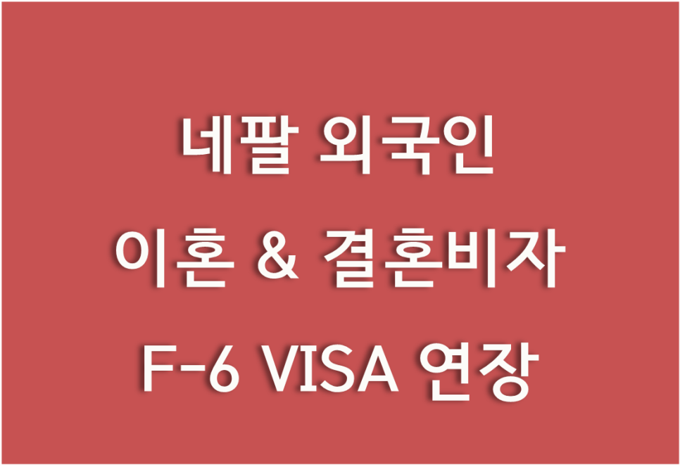 보성행정사사무소 이미지