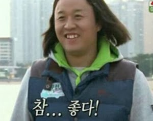 수정문구 이미지