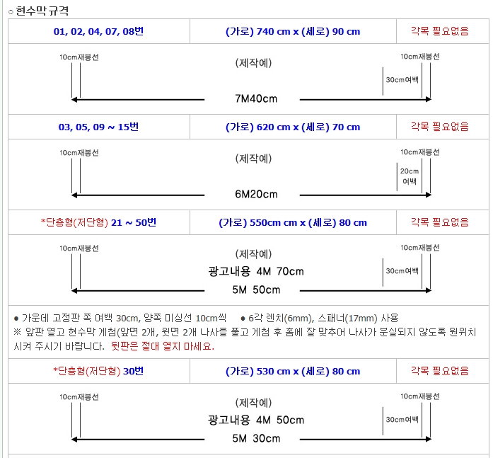 우림광고 이미지