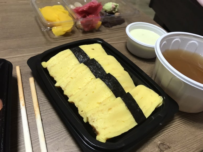 스시노백쉐프익산모현 이미지