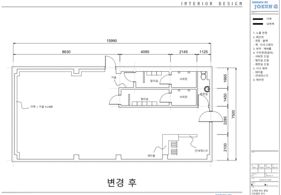 보다디자인스튜디오 이미지