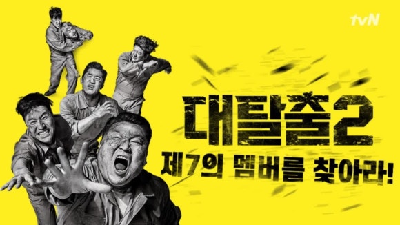 유니크컴퍼니 이미지
