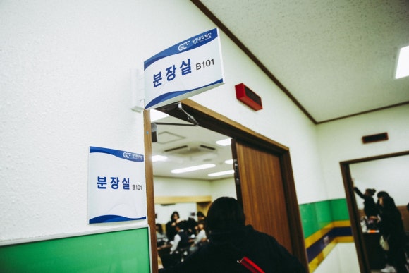 쉬즈헤어 이미지