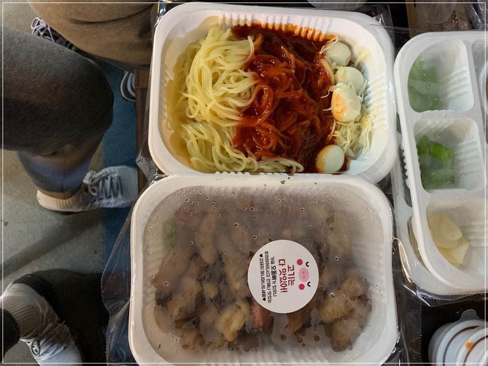 고돼지 이미지
