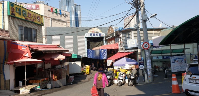 123몰 이미지