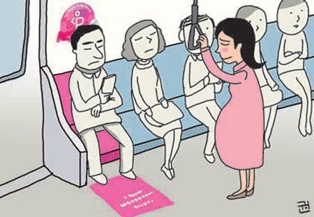 별달 이미지