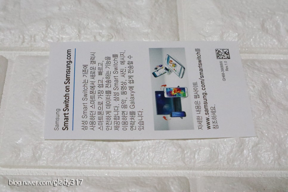 새론컴퓨터 이미지