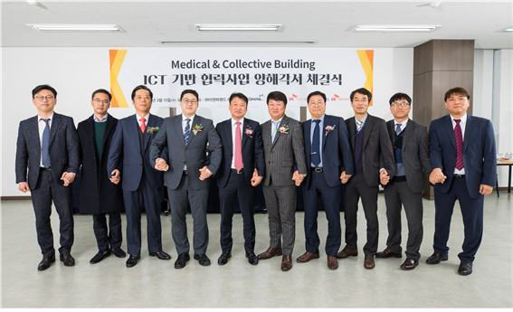 에스케이브로드밴드 주식회사 이미지