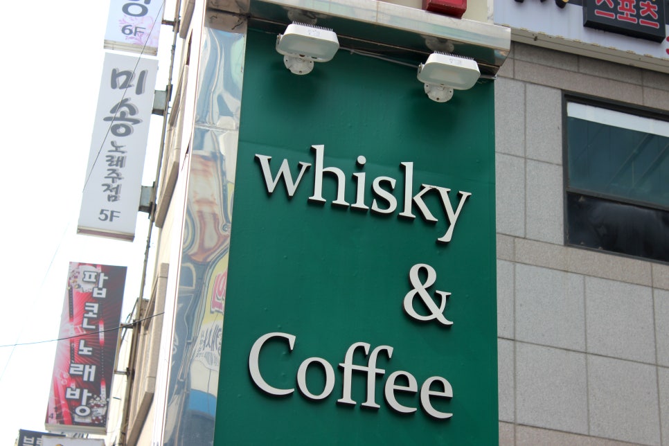 불티나 광고디자인 이미지
