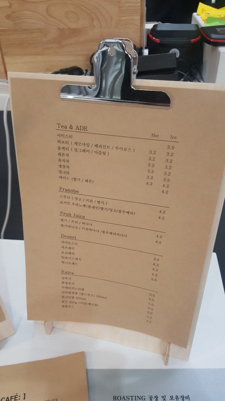 카페65도씨 이미지