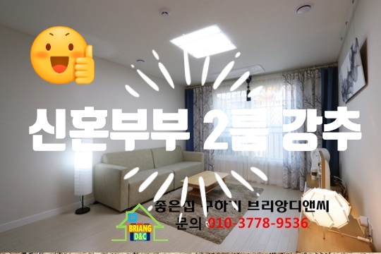 민주시스템에어컨 이미지