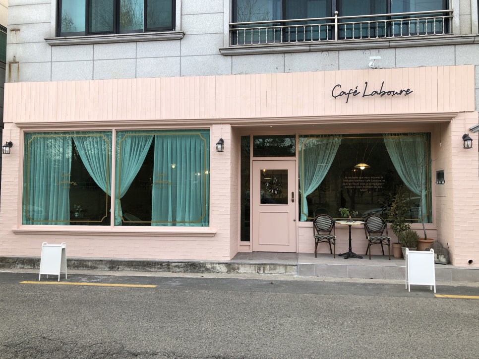 라부헤 이미지
