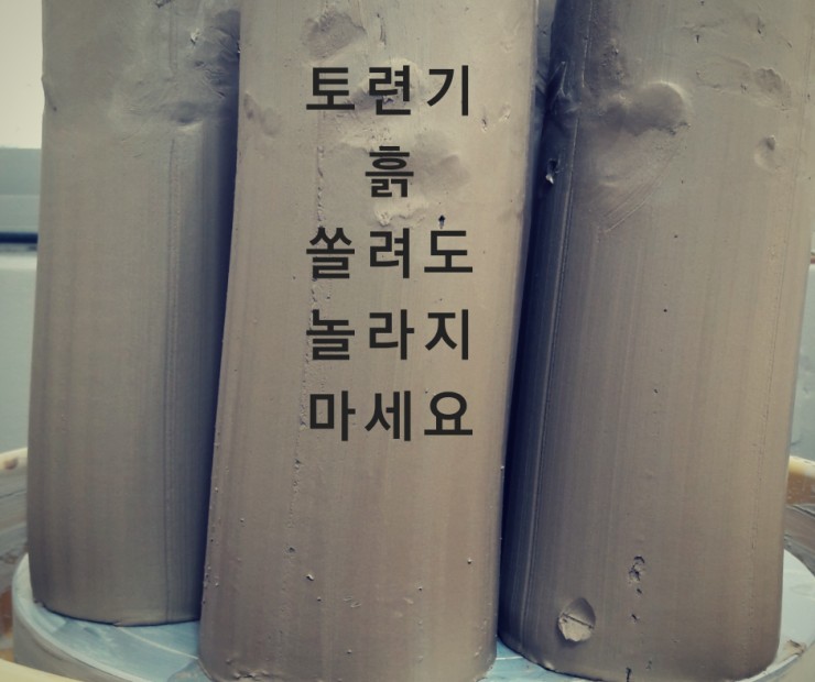 이루리정원 이미지