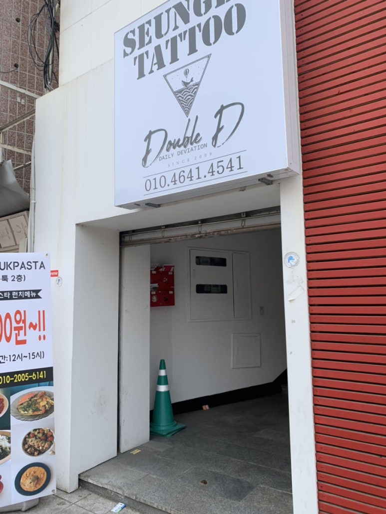 통신골목1번가 이미지