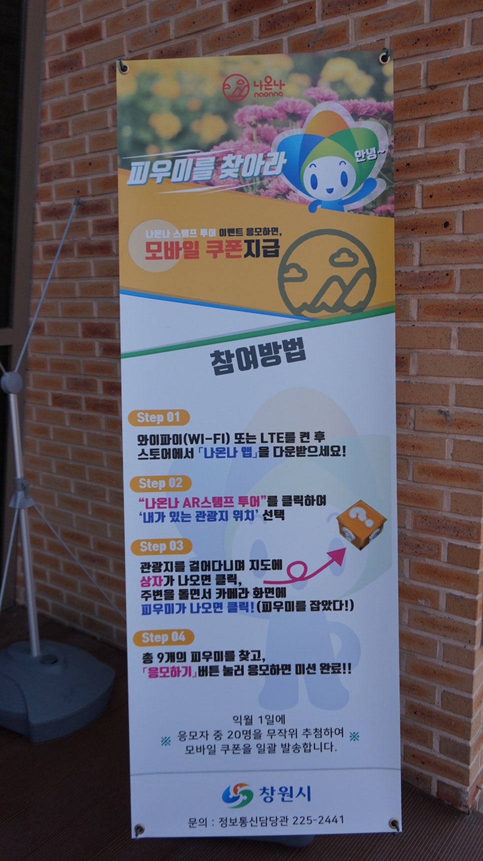 가창상회 이미지