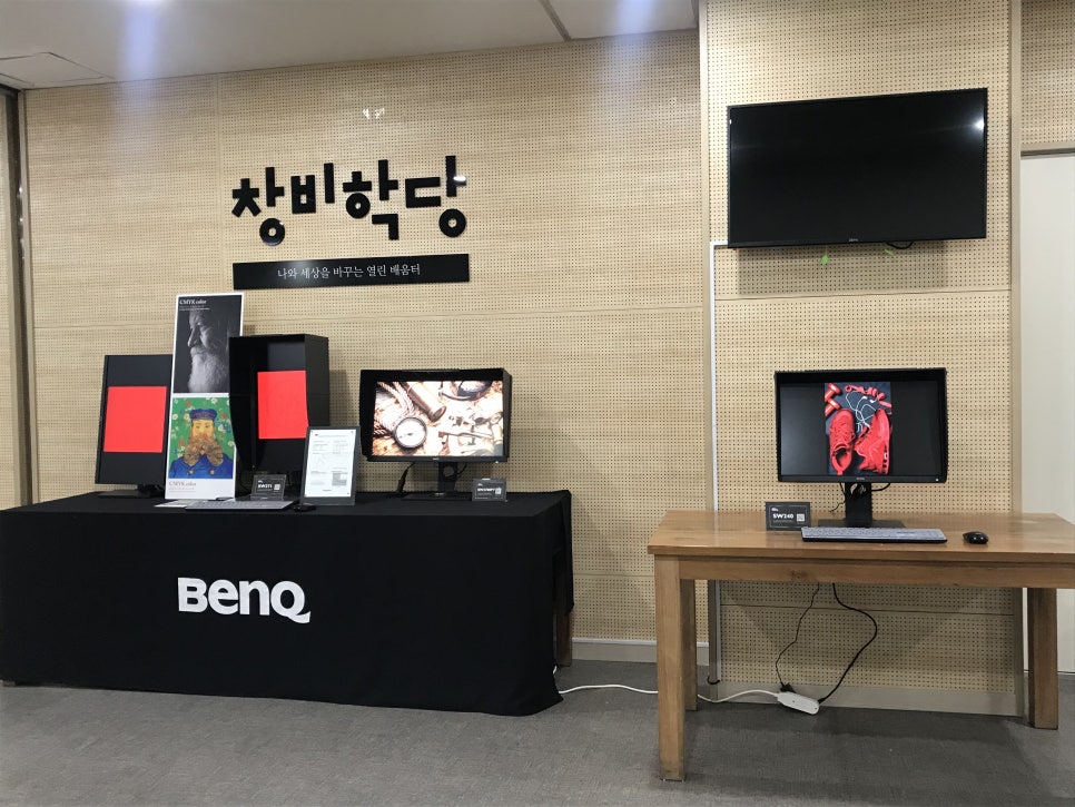 채움북스 이미지