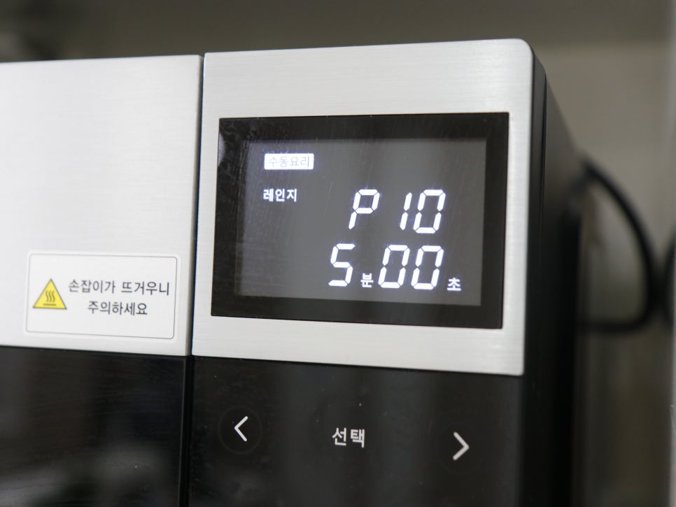 수인냉동 이미지